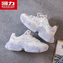 Return Force Old Daddy Shoes Women Tide Ins Summer Breathable 2021 New Jelly Bottom 100 Hitch Spring Autumn Casual Sneakers