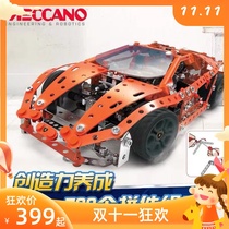 Michael Carlo Meccano Assembled Toy Model Lamborghini Super Sport F1 Assembled Racing Cars