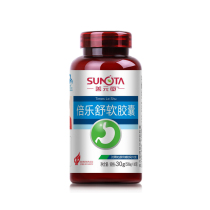 Shanyuantang Brand Belleshu Soft Capsules 500mg * 60 capsules