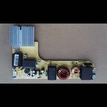 Subpohl Induction Cookboard DC-CB2013-Z2-A9 10 11 12 Power Supply Board Original induction cooktop