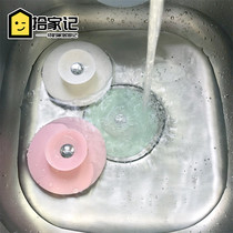 Kitchen bathroom Push-on deodorant closure Silicone bounce anti-blocking Silicone sink filter floor drain cover water plugger