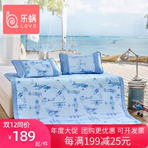Le snail home textile lovo summer air-conditioning Mat 1 8m bed mat three-piece dream flight printing ice silk mat