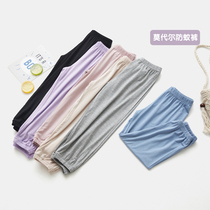 Summer Air Conditioning Home Pants Baby Beating Underpants Summer Thin girl Modale Anti-mosquito pants outside wearing childrens light cage pants