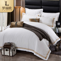 Four cotton cotton 60 simple cotton three - piece white sheets are wholesale bedding in the hotel
