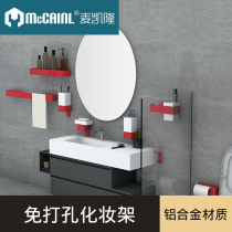 Towel cosmetic rack non-punching toilet towel rack bathroom rack set bathroom pendant bathroom hardware