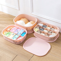 Lingerie storage box split underwear bra socks sorting box home room wardrobe plastic Plaid