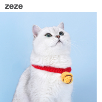zeze kitty bell Item ring Pet Neck Ornament Scarf neck Hand Woven Cute Silent Bell Day Tying Neck