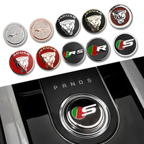 Jaguar F-PACE XE XF XFL XFL gear knob row stall cover transparent decorative adhesive retrofit special adhesive film