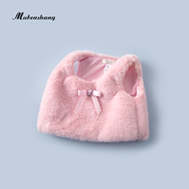 Mumoto Shang baby vest clip spring and autumn girls autumn and winter vest baby plush padded shoulder appearance