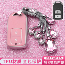 Suitable for Honda xrv key set Fit 2021 special creative life high grade Laifu sauce shell buckle bag female