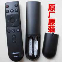 Brand new original Hisense TV HZ32E35A remote control CN3A17