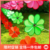  Color windmill string outdoor windmill decoration kindergarten hanging decoration plastic rainproof scenic area real estate windmill hanging string