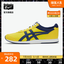 (Retro sports) Onitsuka Tiger Onitsuka Tiger GOLDENSPARK mens and womens running shoes 1183A503