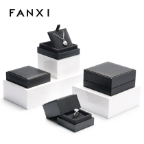 Fanxi FANXI Jewellery Packaging Box Ring Bracelet Pendant Jewellery Drawing leather Leather Paper Gift Box Black H133