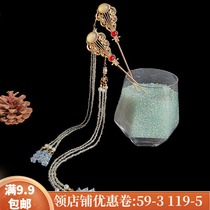 Ancient style headdress tassel step shake ancient hairpin fairy air Hanfu headdress ancient costume hair hairpin classical hair accessories