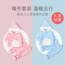 Baby spring suit Newborn baby cotton coat Toddler autumn and winter newborn clothes Quilted jacket thin cotton outerwear