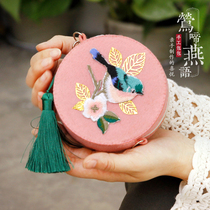 Guochao China Wind Zero Money Package Grinding Time Handmade Diy Making Gift Unwoven Cloth Embroidered self-embroidered material
