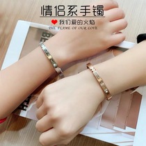 Couple bracelet a pair of sterling silver men and women simple lettering niche design tide bracelet to send girlfriend Valentines Day gift