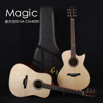 Flying piano line McJack MAGIC SA4000 SD4000 CM4000 CE Rosewood full single folk guitar