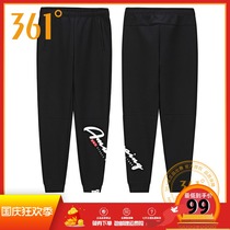 361 Degree womens pants 2019 Winter New knitted trousers 361 trend comfortable fashion casual pants women