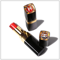 Chanel new Rouge Coco Flash dazzle Lipstick Lipstick 66 60 92 106 70