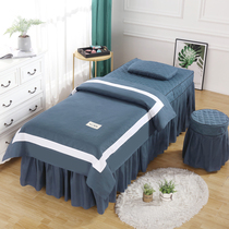 Mozzled cotton beauty bed four-piece set beauty salon bedspread massage massage treatment bedspread customization