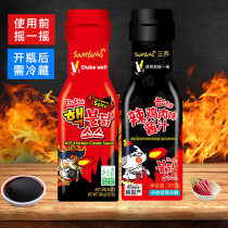 South Korea imported turkey noodle sauce sauce spicy chicken flavor super hot sauce bag Korean noodle sauce spicy dipping sauce