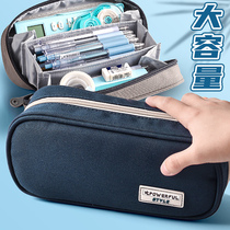 Large capacity pen bag boy stationery box pencil case boys students use mens cool stationery bag Junior High School simple canvas high color value Primary School students 2021 New Pop ins style Japanese Department