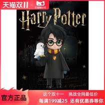 Bubble Mart Harry Potter Magic World Series Blind Box POPMART Trend Toys Hand Dolls