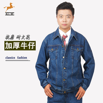 Winter thickening cotton cowboy welder work suit for men wear - resistant insurance welding steam and ironing tool