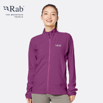 RAB ruipo Kangri womens coat lightweight elastic weatherproof breathable soft shell jacket 242G QWS-42