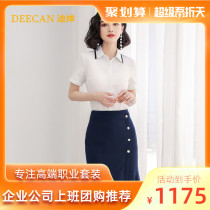 DEECAN High-end Manager Career Suit Positive Dress Woman 2020 New Sales Department Jewelry Store Nesting Work Suit Summer