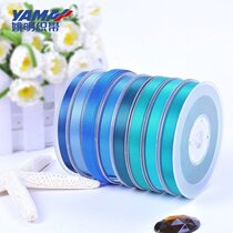 Yao Ming ribbon webbing ribbon double-sided satin ribbons on his garment accessories DIY childrens hair ornament blue 38mm