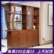 Living room entrance partition cabinet solid wood wine cabinet double-sided oak combination foyer cabinet solid wood room hall cabinet Chinese style simple