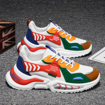 Sneakers 2022 Spring New Mens Shoes Old Daddy Shoes Bangs Casual Shoes Teen Running Shoes Man