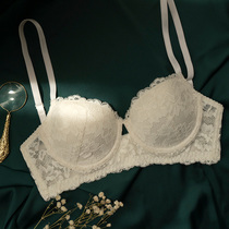 Venus Blessing Lacy Underwear Womens Thin Summer Small Breasts Gap Back-to-Back Bra