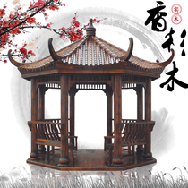 Purple Leaf Outdoor Solid Wood Chinese Imitation Ancient Cool Pavilion Carbonated Wood View Pavilion Garden Courtyard Leisure Pavilion Garden Forest Landscape Pavilion