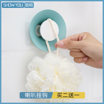 Creative cute small hook strong glue key Wall wall hanging non-perforated no trace sticky hook dormitory female hanger