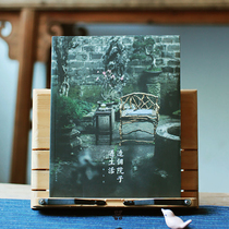 Build a yard to live a life in the Oriental New Fengya Humanities Magazine Chinese Poetic Courtyard Fun