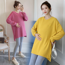 Pregnant women net red suit spring new fashion Korean version loose long-sleeved top spring and autumn leggings sweater two-piece set