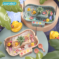 Childrens fishing toy pool can be released water puzzle intelligence set Electric rotating luminous music baby boys and girls