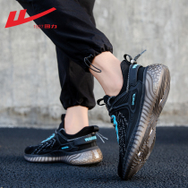 Huili mens shoes spring and autumn coconut shoes mens official flagship store casual shock absorption running shoes autumn breathable sneakers men