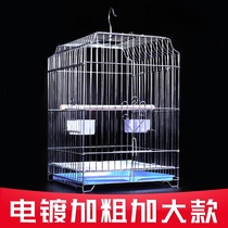 Special stainless steel bird cage for starlings