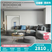 Confucii Dei Home Living Room Sofa Light Extravagant Sofa Fabric Sofa Flannel Sofa Simple modern trio sofa Living room