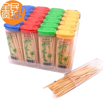 Boxed Portable compact Carry-on eco-friendly lighter toothpick box Natural fine bamboo toothpick bottle