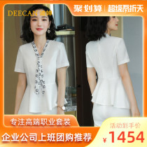 DEECAN Fashion Female Host Professional Suit Women 20 New Internet Red Design Sense Casual Career Little West Suit Summer