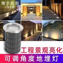 Liaoning adjustable angle buried light led outdoor waterproof embedded high-power courtyard lawn polarized buried light