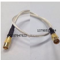 MCX-KK female to female adapter cable MCX dual female connector line MCX signal line RG316 silver plated wire MCX antenna