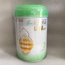 In April 21 Huis Qi Fu organic 3 segment 800g G three segment infant cow milk powder with gifts
