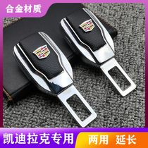 Cadillac safety car with piece XT5 ATSL XTS CTS CT6 4 car plug bayonet